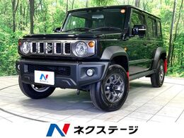 スズキ ジムニーノマド 1.5 FC 4WD 登録済未使用車 衝突軽減 レーダークルーズ