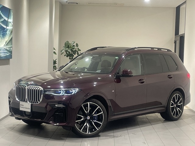 国道1号線に沿い横浜市営地下鉄「三ッ沢上町駅」から徒歩約10分。 BMW Premium Selection 横浜三ッ沢店 / 〒240-0062神奈川県横浜市保土ヶ谷区岡沢町322-3/TEL：045-612-8488
