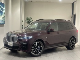 BMW X7 xドライブ40d Mスポーツ ディーゼルターボ 4WD 茶革サンルーフ禁煙ハーマンカードン22AW