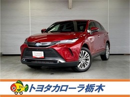 トヨタ ハリアー 2.5 ハイブリッド Z レザーパッケージ 衝突被害軽減・電源コンセント・本革・ETC