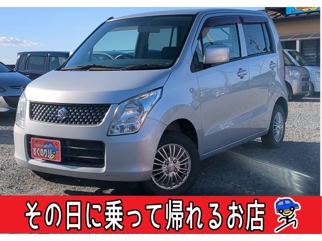 業界初！？その日に乗って帰れるお店！すぐのり！平日11:00～18:00、土日祝日9:00～18:00まで毎日営業しております♪