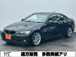 BMW 3シリーズクーペ 335i Mスポーツパッケージ ターボ　本革　Bカメラ　ETC パワーシート