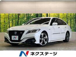 トヨタ クラウン ハイブリッド 2.5 RS アドバンス 禁煙車 メーカーナビTV 全方位カメラ