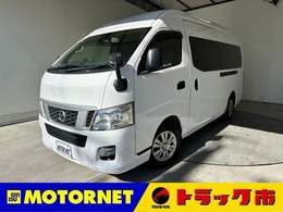 日産 NV350キャラバン 2.5 DX スーパーロングボディ ハイルーフ 純正ナビ　バックカメラ　片側スライドドア