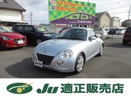 ダイハツ コペン 660 アクティブトップ 走行100000km