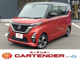 日産 ルークス 660 ハイウェイスターGターボ プロパイロット エディション 12カ月走行距離無制限保証