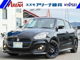 スズキ スイフト 1.0 RSt セーフティパッケージ装着車 衝突被害軽減ブレーキ・運転席シートヒータ