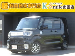 ダイハツ ウェイク 660 Gターボ SAII 4WD 