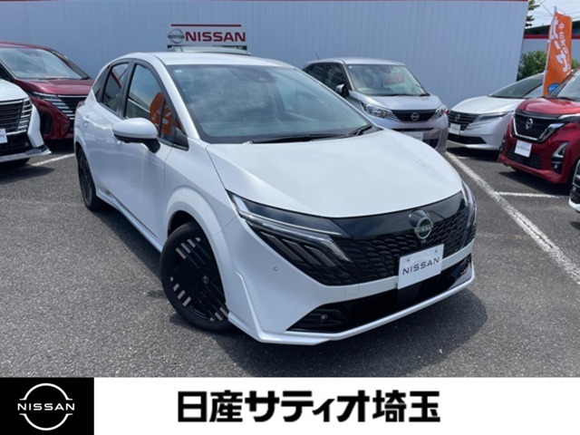 ＼いらっしゃいませ＾＾ /数ある販売店の中から当店をご覧頂き誠にありがとうございます！★★【定休日】火曜日【営業時間】10：00～19：00★★