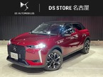 オペラ ブルーHDi ディーゼルターボ