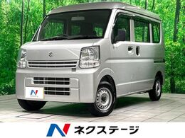 スズキ エブリイ 660 PA ハイルーフ ハイルーフ 両側スライド キーレス