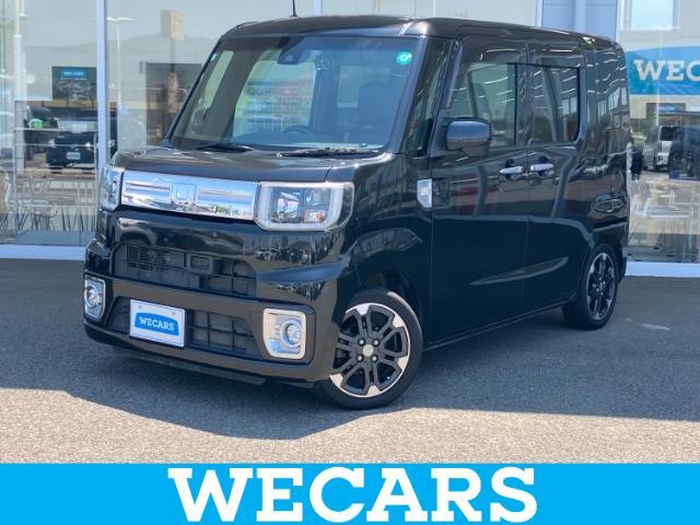 WECARS（ウィーカーズ）は全国250店舗展開！お客様が安心してカーライフをお楽しみいただけるよう社員一同心を込めてサポートいたします。