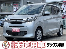 三菱 eKワゴン 660 M 届出済み未使用車　衝突被害軽減ブレーキ