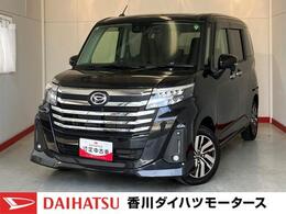 ダイハツ トール 1.0 カスタムG ワンオーナー/パノラマモニター対応カメラ