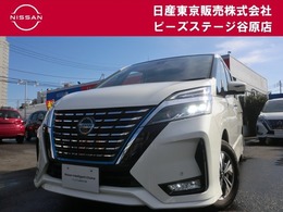 日産 セレナ 1.2 e-POWER ハイウェイスター V プロパイ　純正大型ナビ　フルセグ　AVM