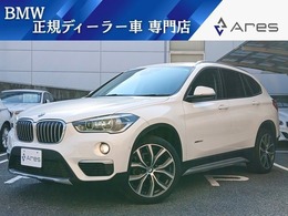 BMW X1 xドライブ 18d xライン 4WD 純正ナビ Bカメラ HUD ACC 半革 Pサポート