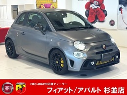 アバルト 595 モメント 限定車 ブレンボ レコモン メカニカルLSD
