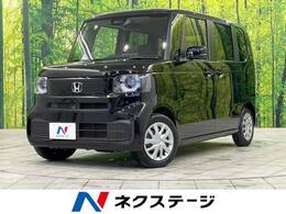 ホンダ N-BOX 660 衝突軽減 届出済未使用 シートヒーター