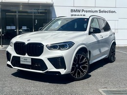 BMW X5 M コンペティション 4WD 認定中古車保証 黒革 サンルーフ