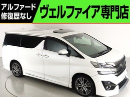トヨタ ヴェルファイア 3.5 エグゼクティブラウンジ 禁煙車 モデリスタ JBL 衝突軽減 サンル-フ