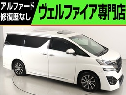 トヨタ ヴェルファイア 3.5 エグゼクティブラウンジ 禁煙車 モデリスタ JBL 衝突軽減 サンル-フ