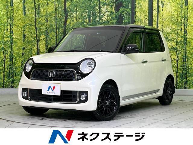 バックカメラ　ETC　禁煙車　スマートキー　HIDヘッド　フォグライト