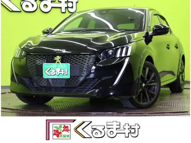 ★当店在庫車両のご閲覧を頂き、誠に有難うございます！全国登録納車が可能ですので、遠方の方もお気軽にお問合せください！★