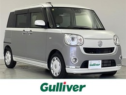 ダイハツ ムーヴキャンバス 660 G メイクアップ リミテッド SAIII 純正ナビ 全方位カメラ 衝突軽減ブレーキ