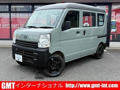 スクラム