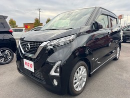 日産 デイズ 660 ハイウェイスターX プロパイロット エディション 9インチナビ