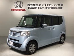 ホンダ N-BOX 660 G 保証付 VSA スマ-トキ-盗難防止装置