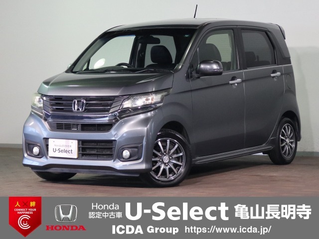 ◆Honda認定中古車をお探しの方はHonda　U-Select亀山長明寺へお越しください！全車安心のU-Selectホッと保証付きです！敷地内試乗も可能です！オンライン商談も受付しています！◆