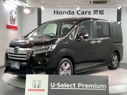 ホンダ ステップワゴン 2.0 e:HEV スパーダ G EX ホンダセンシング 2年保証 ナビ フルセグ RカメラDVD