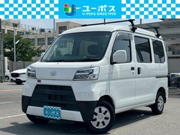 ダイハツ ハイゼットカーゴ 660 クルーズ SAIII ハイルーフ 1オーナー・禁煙・LED・衝突軽減・ETC