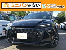 トヨタ クラウンエステート 2.5 Z E-Four 4WD 4WD　全周囲カメラ　ナビ　クリアランスソ