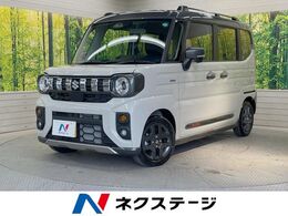 スズキ スペーシア 660 ギア ハイブリッド XZターボ ターボ 衝突被害軽減システム 全周囲カメラ
