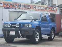 ミュー