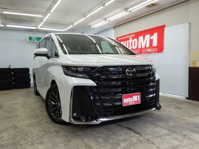 ようこそオートエムワンへ！この度は弊社在庫車輛を、ご覧頂きまして誠に有難う御座います。豊富な自社在庫からお好みのお車をお選び下さいませ。