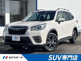 スバル フォレスター 2.5 X エディション 4WD ルーフレール 純正8インチナビ デジタルミ