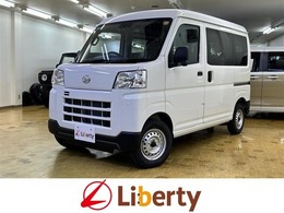 ダイハツ ハイゼットカーゴ 660 デラックス 届出済未使用車 禁煙車