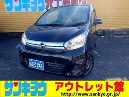日産 デイズ 660 X AVMモニター　ドラレコ　Cセンサー