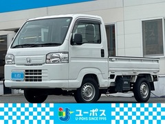 ホンダ アクティトラック の中古車 660 SDX 大阪府貝塚市 49.8万円