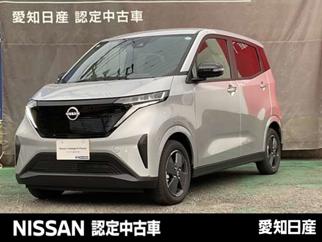 この度は弊社在庫車両をご覧頂き、誠にありがとうございます。「安心・信頼・満足」をお届けするNISSAN　U-CARS愛知日産　カーパレス小牧インター店です。