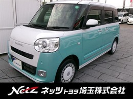 ダイハツ ムーヴキャンバス 660 ストライプス G 純正大型ナビ　前席シートヒーター　被害軽