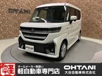 660 カスタム ハイブリッド GS