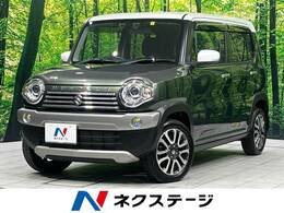 スズキ ハスラー 660 JスタイルIIターボ 4WD 禁煙車 衝突軽減 ナビ バックカメラ ETC