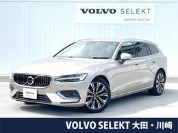 ボルボ V60 アルティメット B4 認定中古車 茶革シート