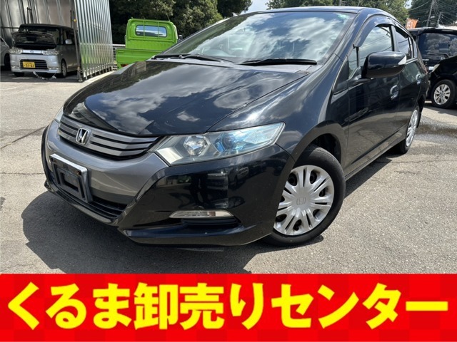 全てのお車は現車確認、試乗可能です。　◆車の下見などはご連絡下さい。