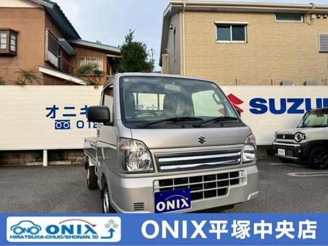 在庫問合せもお気軽に御電話ください！フリーダイヤル0800-800-2935