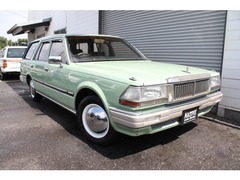 セドリックワゴン